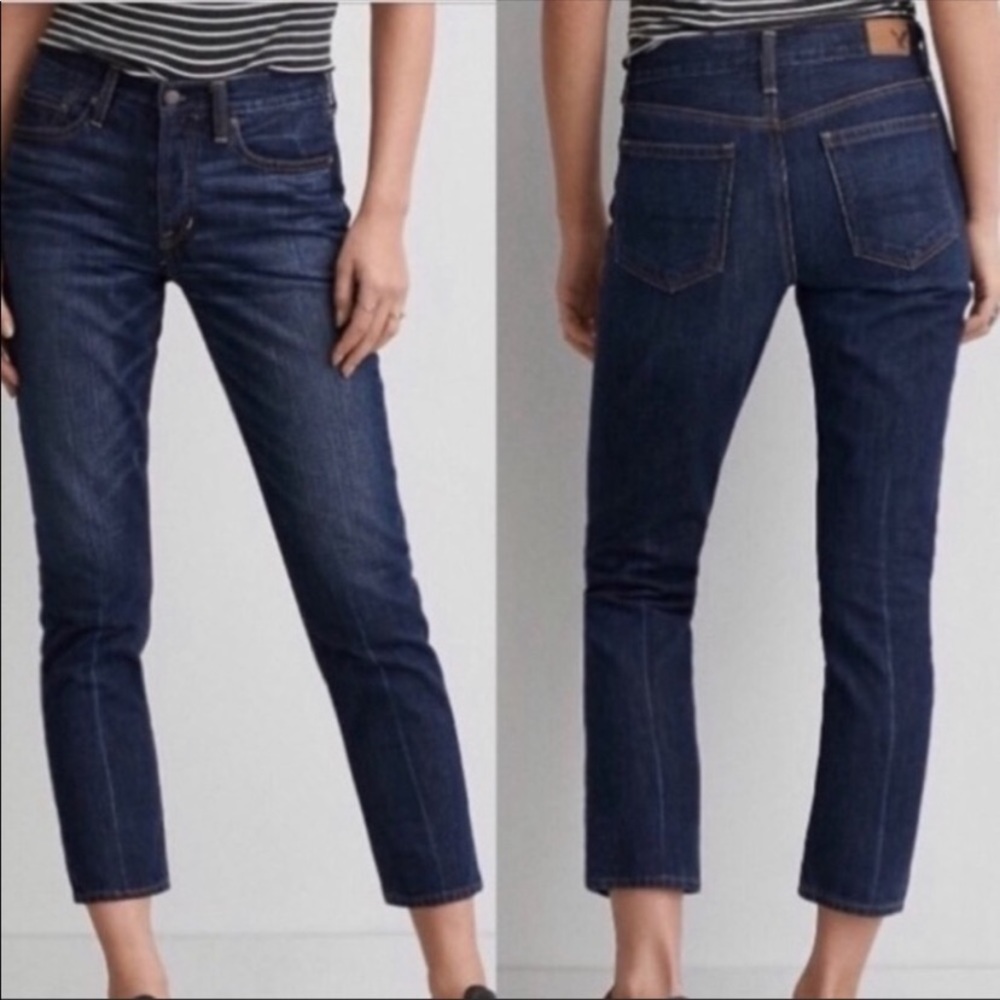 AMERICAN EAGLE Vintage High Rise Skinny Jeans